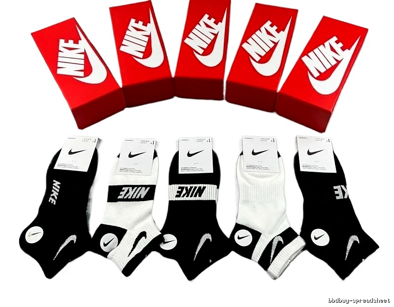 Nike black and white minimalist style socks