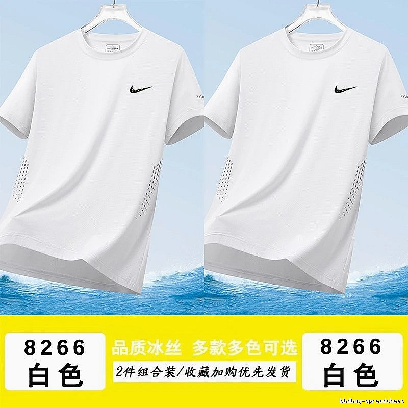 Nike Compact Athletic T-shirt Lightweight Short Sleeve for Smart Casual Looks