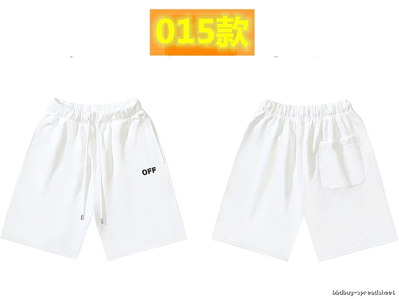 Off-White 015 Style Simple White Shorts
