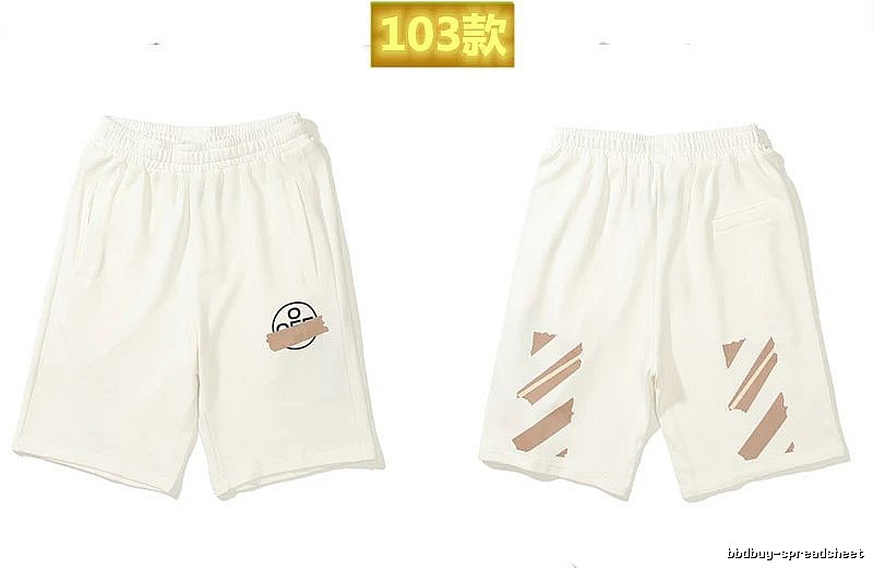Off-White 103 Simple White Shorts