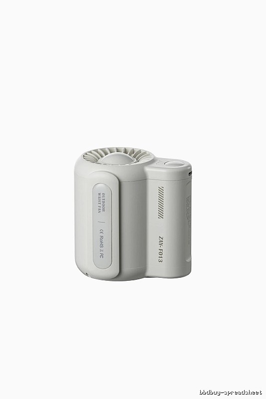 Office Fan Mini Portable Fan White