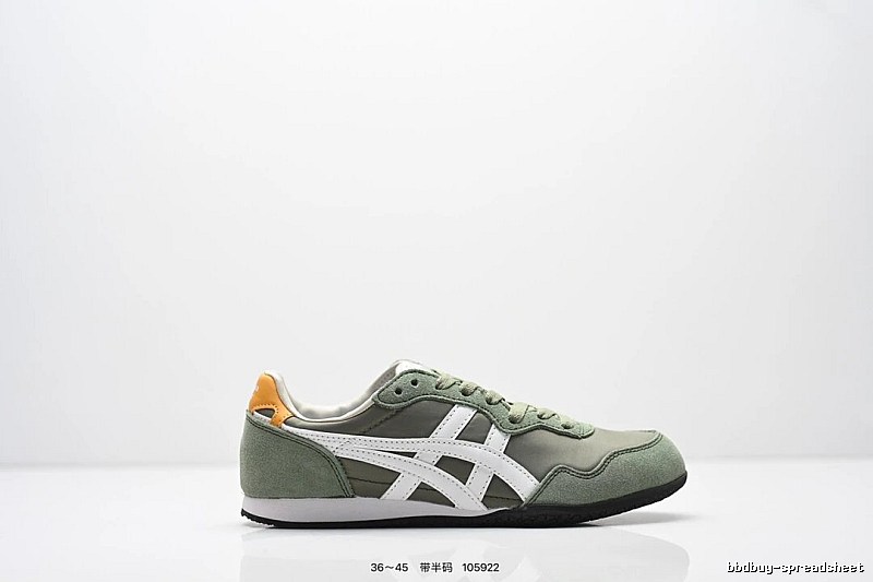 Onitsuka Tiger retro-style gray-green sports shoes