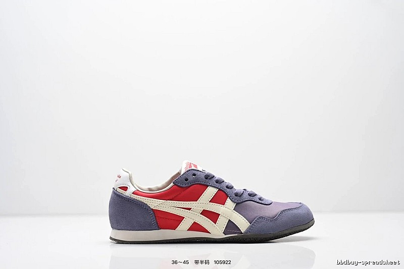 Onitsuka Tiger retro-style red and blue sports shoes
