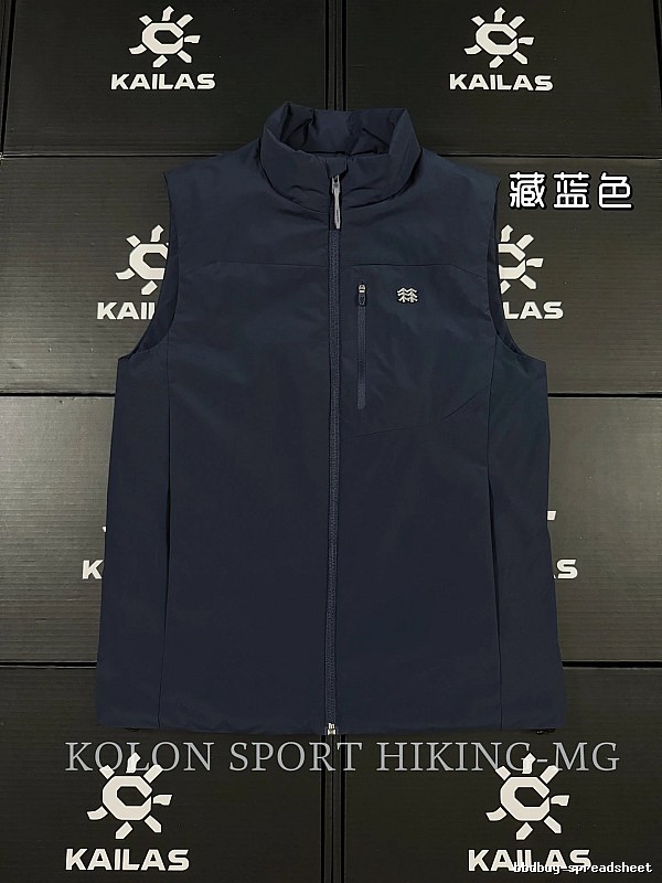 Performance Logo And Clean Tapered Outdoor Leg KAILAS Technical Hiking Pants in Navy