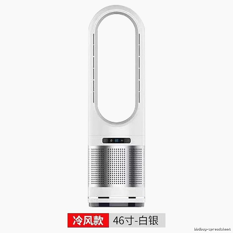 Quiet Bladeless Tower Fan For Bedroom Cooling 46-inch Single-cooling Version