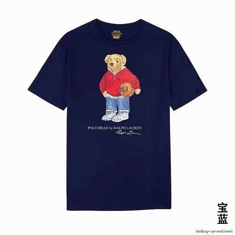 Ralph Lauren Bear Trendy Brand Royal Blue T-shirt