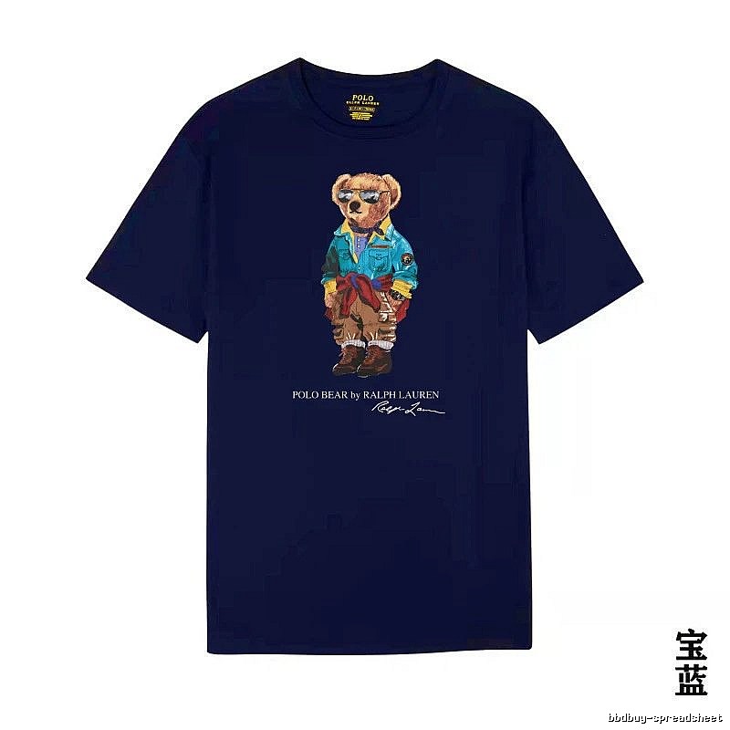 Ralph Lauren Bear Trendy Brand Sapphire Blue T-shirt