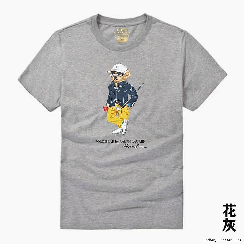 Ralph Lauren Polo Bear Heather Grey T-shirt