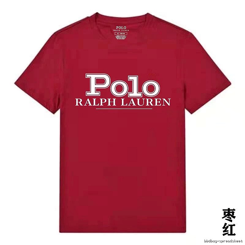 Ralph Lauren Polo Burgundy T-shirt