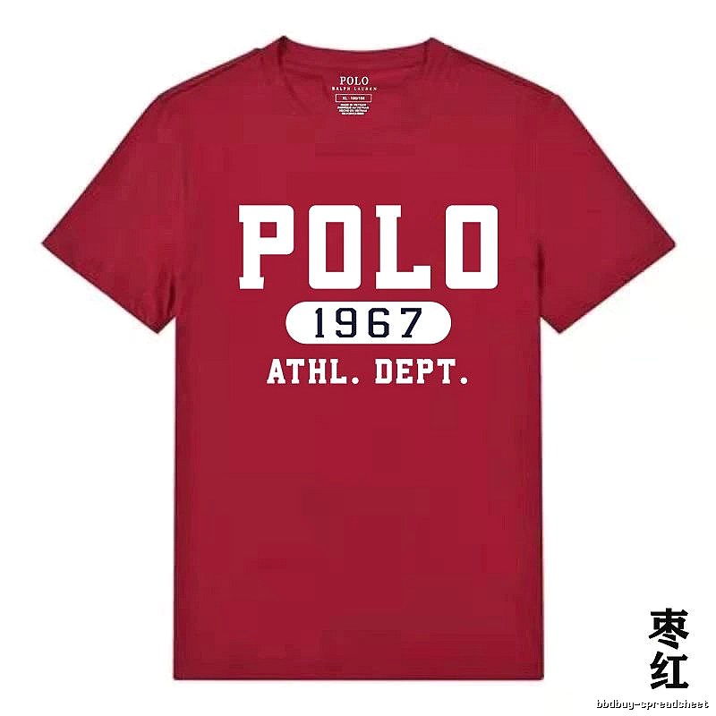Ralph Lauren Polo Burgundy T-shirt