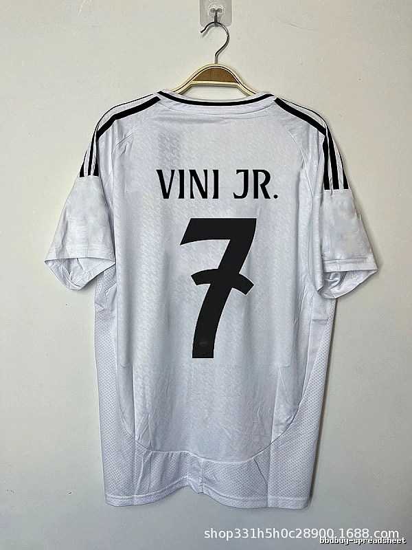 Real Madrid Travel Bellingham #5 soccer jersey White Real Madrid with Modern Look