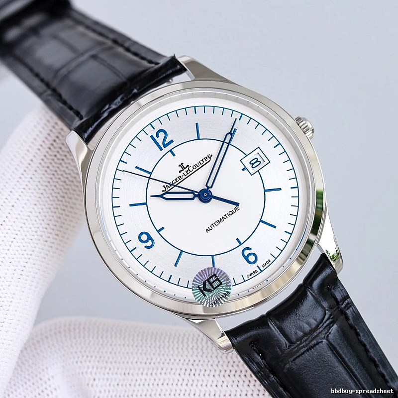 Silver And White Jaeger-LeCoultre Automatic Dress Watch for smart-casual