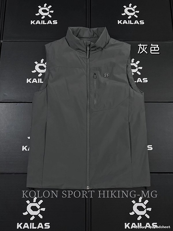Stand Collar KAILAS Outdoor Softshell Jacket in Gray