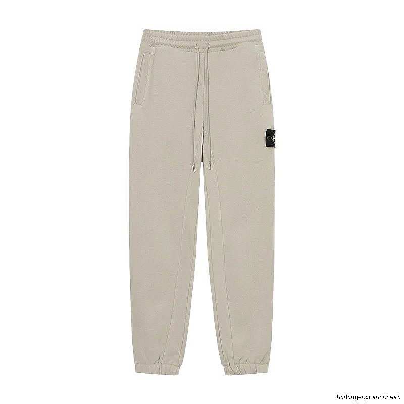Stone Island Classic Casual Light Khaki Cuffed Jogger Sweatpants