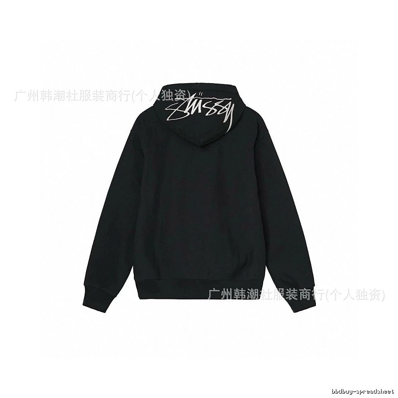 Stussy Black Logo Hoodie Daily Styling