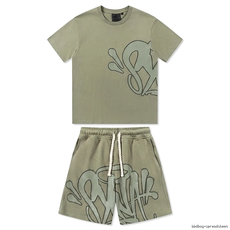 SynaWorld Graffiti Trendy Brand Set (Light Green)