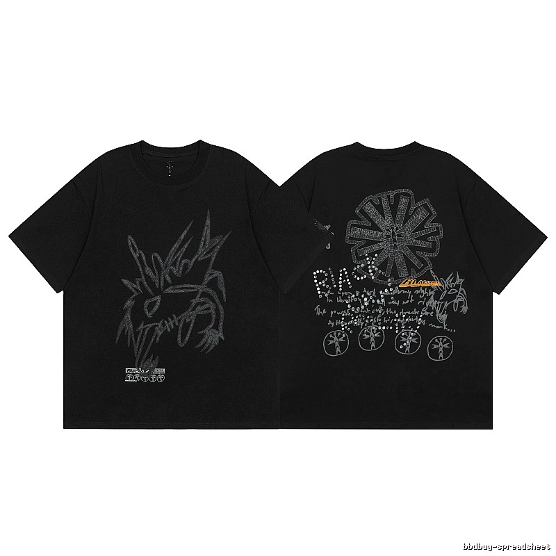 Travis Scott Urban Graphic T-shirt Brown Travis Scott with Statement Pattern