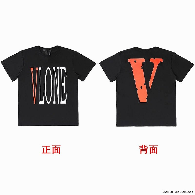 Vlone Gift Ready Logo T-shirt Black Purple Vlone with Fresh Pattern