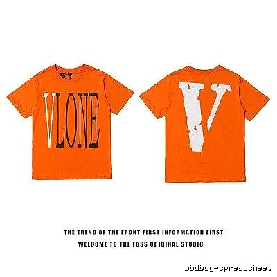 Vlone Relaxed Logo T-shirt Black Purple Vlone with Versatile Design